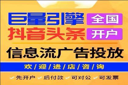百度SEM竞价推广实战，案例分享实战经验